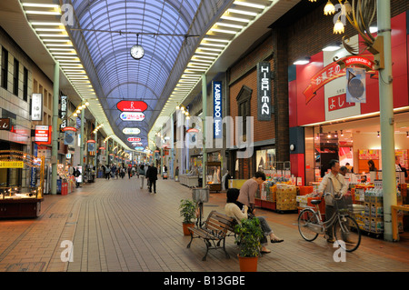Die motomachi Einkaufspassage, Kobe JP Stockfoto