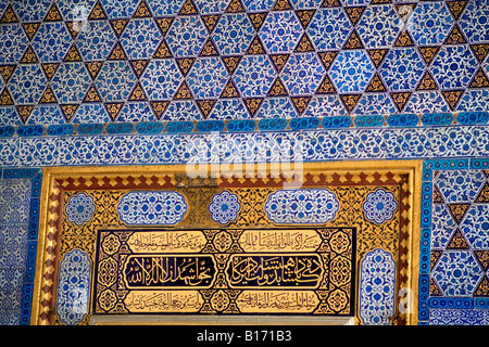 die Beschneidung Zimmer im Topkapi Palast in Istanbul Stockfoto