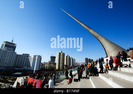 China Millennium Monument Art Museum Beijing China Asien Stockfoto