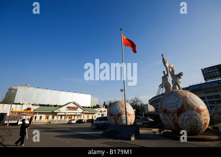 Arbeitnehmer-Stadion Austragungsort der Olympischen Spiele Sanlitun Peking China Stockfoto