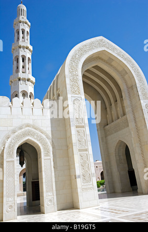 Oman, Maskat, Ghala, Al Ghubrah (große Moschee) Moschee. Die Moschee, ein herrliches Beispiel moderner islamischer Architektur. Stockfoto