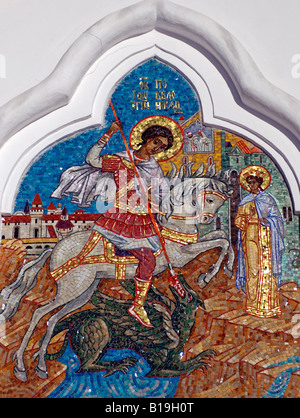 Russland, St. Petersburg, Zarskoje Selo (Puschkin). Fyodorovsky Kathedrale. Symbol nach St George über die Seitentür der Fyodorovsky Kathedrale. Dies war die Lieblings Kirche von Tsar Nicholas II und seine Familie während er statt im Alexander Palace und vor ihrem Transport nach Sibirien. Stockfoto