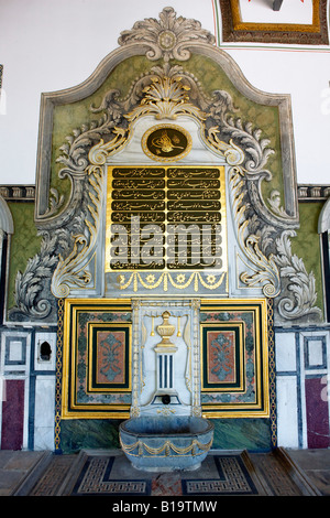 Brunnen im Hof des Topkapi Palast in Istanbul Stockfoto