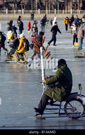 Houhai Bereich Peking China Stockfoto