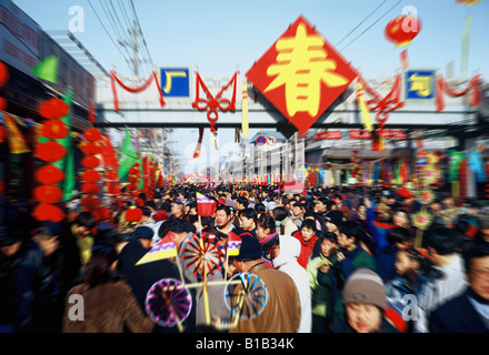 Changdian Tempel fair, Beijing, China Stockfoto