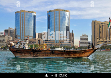 Twin Towers Einkaufszentrum, Vereinigte Arabische Emirate, Dubai Stockfoto