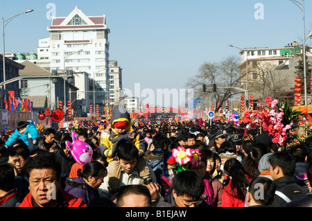 China Peking chinesische Neujahr Frühlingsfest an der Changdian street Stockfoto