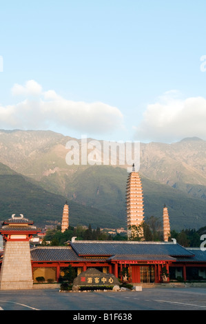 China Yunnan Provinz Dali Stadt drei-Pagoden-Tempel Stockfoto