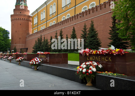 Denkmäler in die "Helden Städte" der zweite Weltkrieg, Kreml Gärten, Moskau, Russland Stockfoto