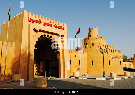 El-Ain-Museum, Al Ain, Abu Dhabi, Vereinigte Arabische Emirate, Asien Stockfoto