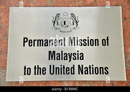 Ständige Vertretung von Malaysia, United Nations Plaza in Manhattan, New York City, USA Stockfoto