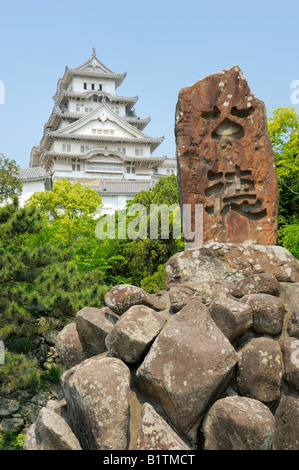 Himeji Banshu Burg, Burg Weissreiher, Hyogo JP bekannt Stockfoto