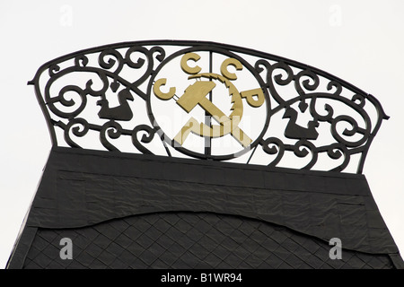 Detail von Yaroslavsky Railway Station, Komsomolskaja-Platz, Moskau, Russland Stockfoto