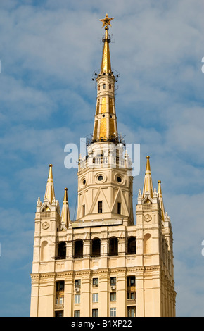 Detail der Stalin-Ära Gebäude am Kudrinskaya-Platz (1954), Moskau, Russland Stockfoto