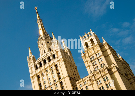 Detail der Stalin-Ära Gebäude am Kudrinskaya-Platz (1954), Moskau, Russland Stockfoto