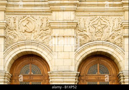 Detail der Stalin-Ära Gebäude am Kudrinskaya-Platz (1954), Moskau, Russland Stockfoto