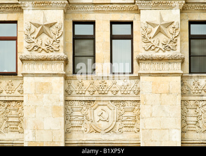 Detail der Stalin-Ära Gebäude am Kudrinskaya-Platz (1954), Moskau, Russland Stockfoto