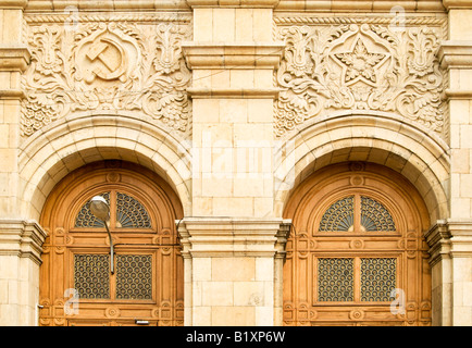 Detail der Stalin-Ära Gebäude am Kudrinskaya-Platz (1954), Moskau, Russland Stockfoto