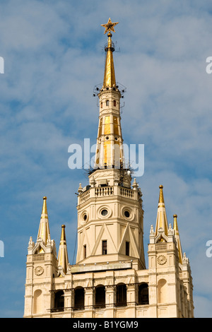 Detail der Stalin-Ära Gebäude am Kudrinskaya-Platz (1954), Moskau, Russland Stockfoto