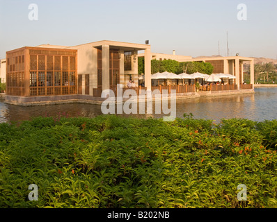 am See Café, al-Azhar-Park, Kairo, Ägypten Stockfoto