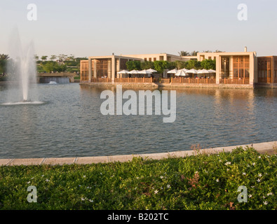 am See Café, al-Azhar-Park, Kairo, Ägypten Stockfoto