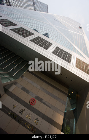 Bank of China Büro im Bankenviertel Hong Kong China Stockfoto