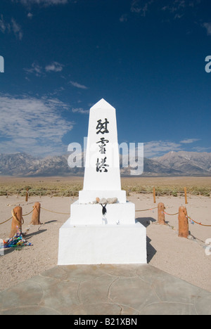 Manzanar Friedhof Gedenkstätte im ehemaligen WW2 japanischen Konzentrationslager im Owens Valley Kalifornien Stockfoto