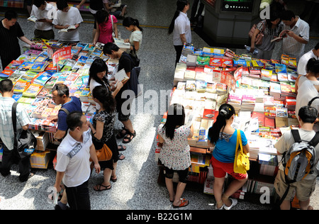 Xidan Buchhandlung in Peking, China. 12. Juli 2008 Stockfoto