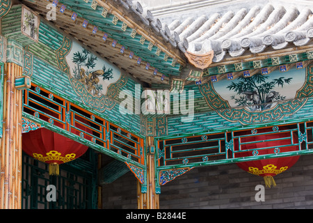 Bambus design Bat Hall-Studie bei Prinz Gong s Herrenhaus Hutongs Bereich Peking China Stockfoto