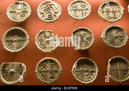 Bronzemünzen auf dem Display in der Shaanxi Geschichte Museum Xian China Stockfoto