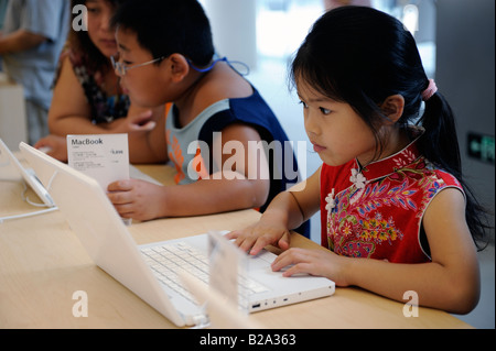 Apple Store in Peking, China. 22. Juli 2008 Stockfoto