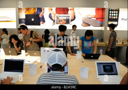 Apple Store in Peking, China. 22. Juli 2008 Stockfoto