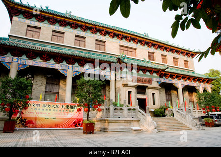 Fassade des Kunstmuseum, Yuexiu Park, Guangzhou, Guangdong Provinz, China Stockfoto