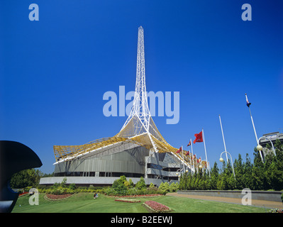 Das Kunstzentrum mit ursprünglichen Turm in Melbourne Victoria Australien Stockfoto