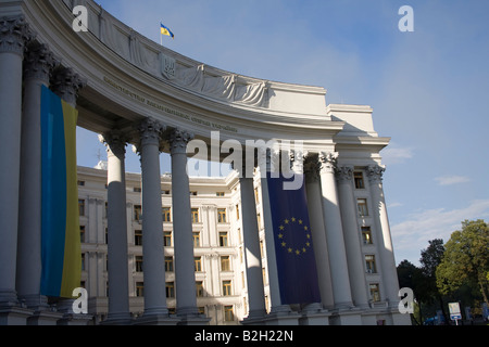 Ministerium für auswärtige Angelegenheiten der Ukraine, Kiew Stockfoto