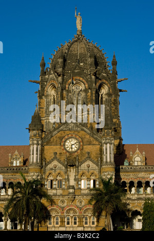 CST Chhatrapati Shivaji Terminus in Mumbai Indien Stockfoto