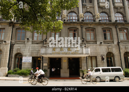 China, Shanghai, Astor House Hotel Stockfoto