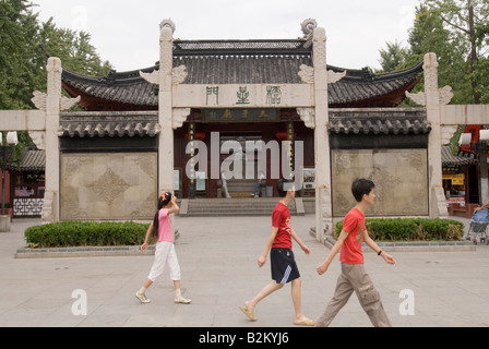 China, Nanjing, Konfuzius-Tempel, Fuzi Miao Stockfoto