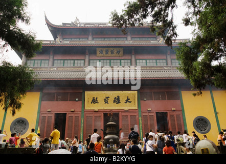 China, Hangzhou, Lingyin Tempel, Grand Hall des großen Weisen, Mahavira-Halle Stockfoto