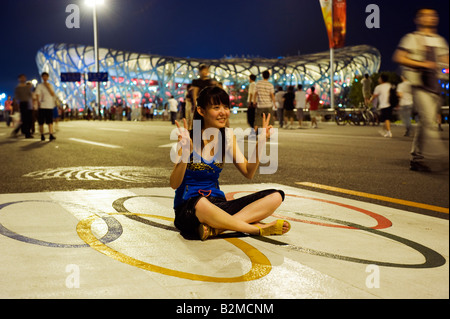 China Beijing Olympischen Stadion Vogelnest Stockfoto