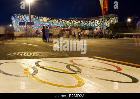 China Beijing Olympischen Stadion Vogelnest Stockfoto