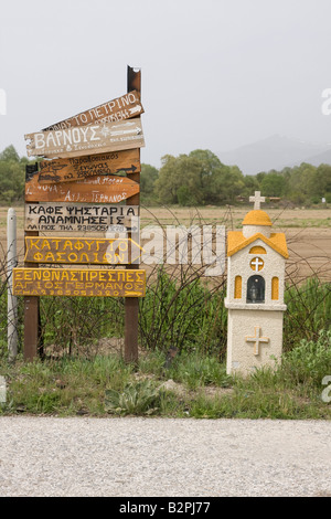 Griechenland Mazedonien Prespa-Seen Griechisch-Verkehrszeichen Stockfoto