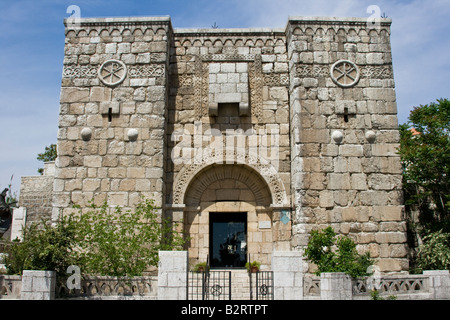 Bab Kissan Tor als St-Paul-Kirche in der alten Stadt Damascas Syrien Stockfoto
