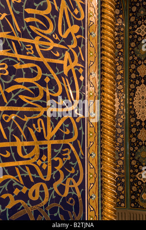 Nahen Osten, Oman, Maskat, Detail im Inneren des Sultan Qaboos Hall Al Ghubrah oder große Moschee Stockfoto