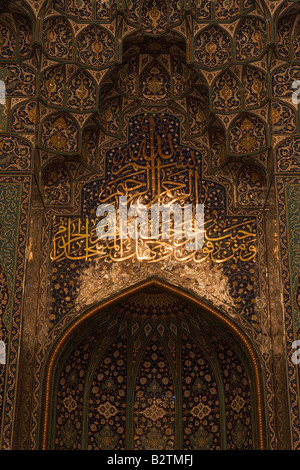 Nahen Osten, Oman, Maskat, Detail im Inneren des Sultan Qaboos Hall Al Ghubrah oder große Moschee Stockfoto