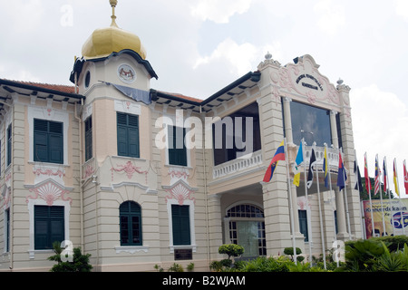 Proklamation der Unabhängigkeit Memorial Malacca Malaysia Stockfoto