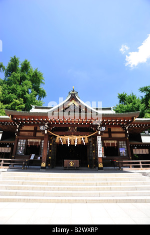 Izumi Schrein, Suizenji Jojuen Garten, Kumamoto, Kumamoto-Präfektur, Kyushu, Japan Stockfoto