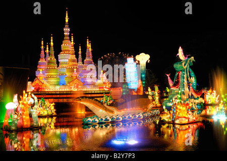 Chinesische Laternenfest Stockfoto