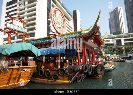 Boote im Hafen, Aberdeen, Hong Kong, China Stockfoto
