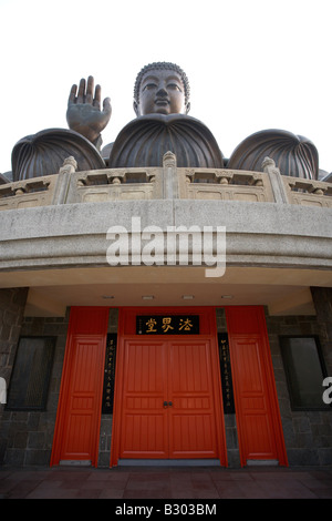 Tian Tan Buddha, Po Lin Kloster Ngong Ping, Lantau Island, Hong Kong, China Stockfoto